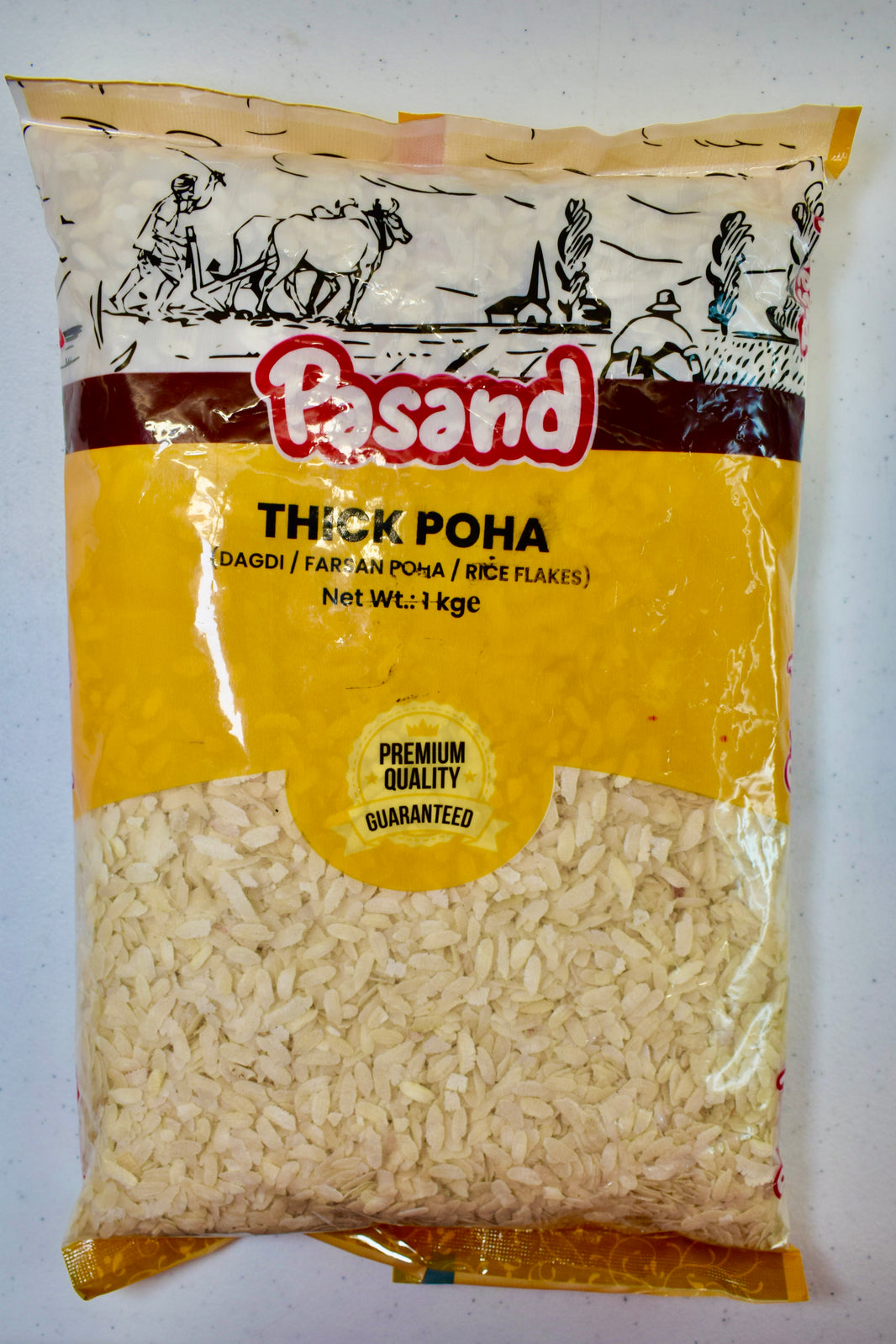 Pasand Thick Poha | Dagdi Farsan Rice Flakes | 1kg Pack