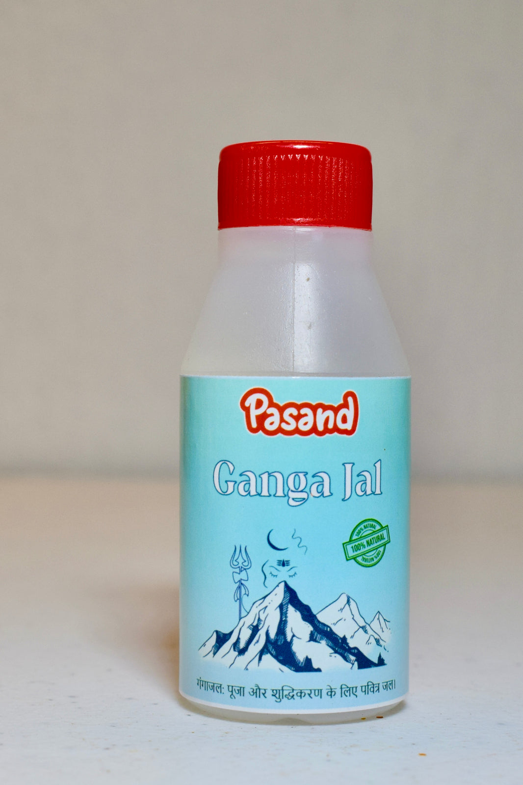 Pasand Ganga Jal – 100% Pure & Natural Holy Water from the Ganges