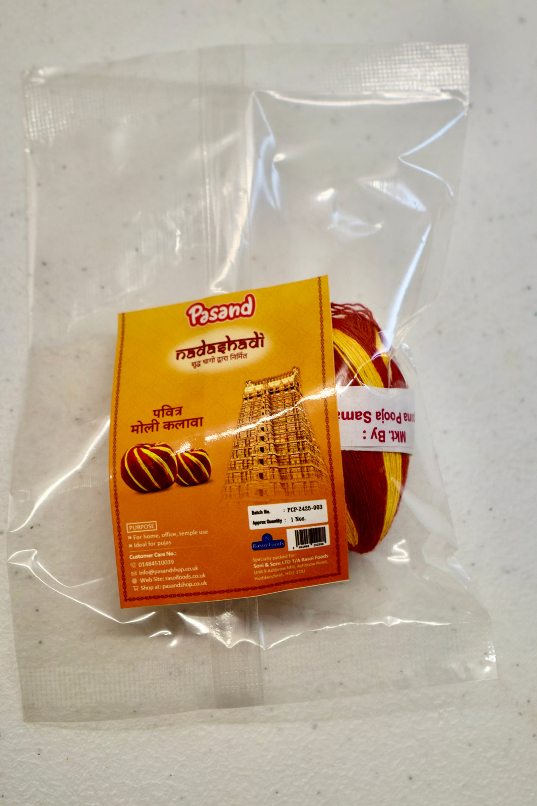 Pasand Nadachhadi – Sacred Kalawa/Mauli Thread for Rituals