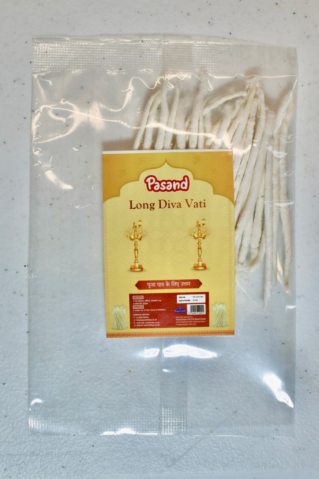 Pasand Long Diya Vati – Cotton Wicks for Pooja and Rituals