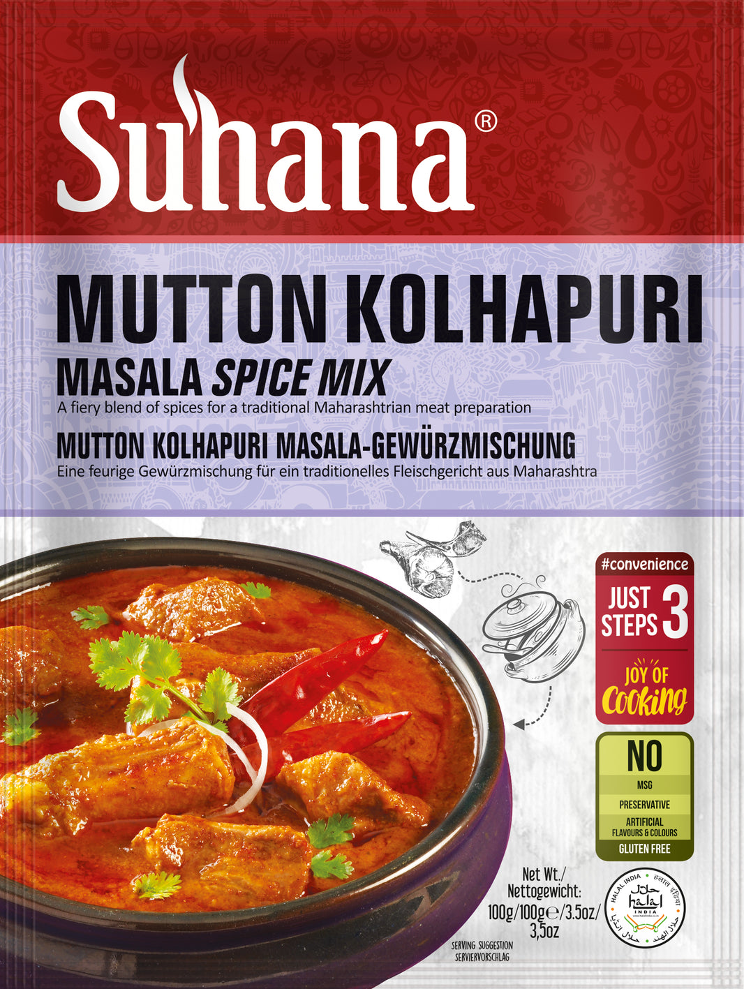 Suhana Mutton Kolhapuri Masala – Fiery Maharashtrian Meat Curry Spice Mix (100g)