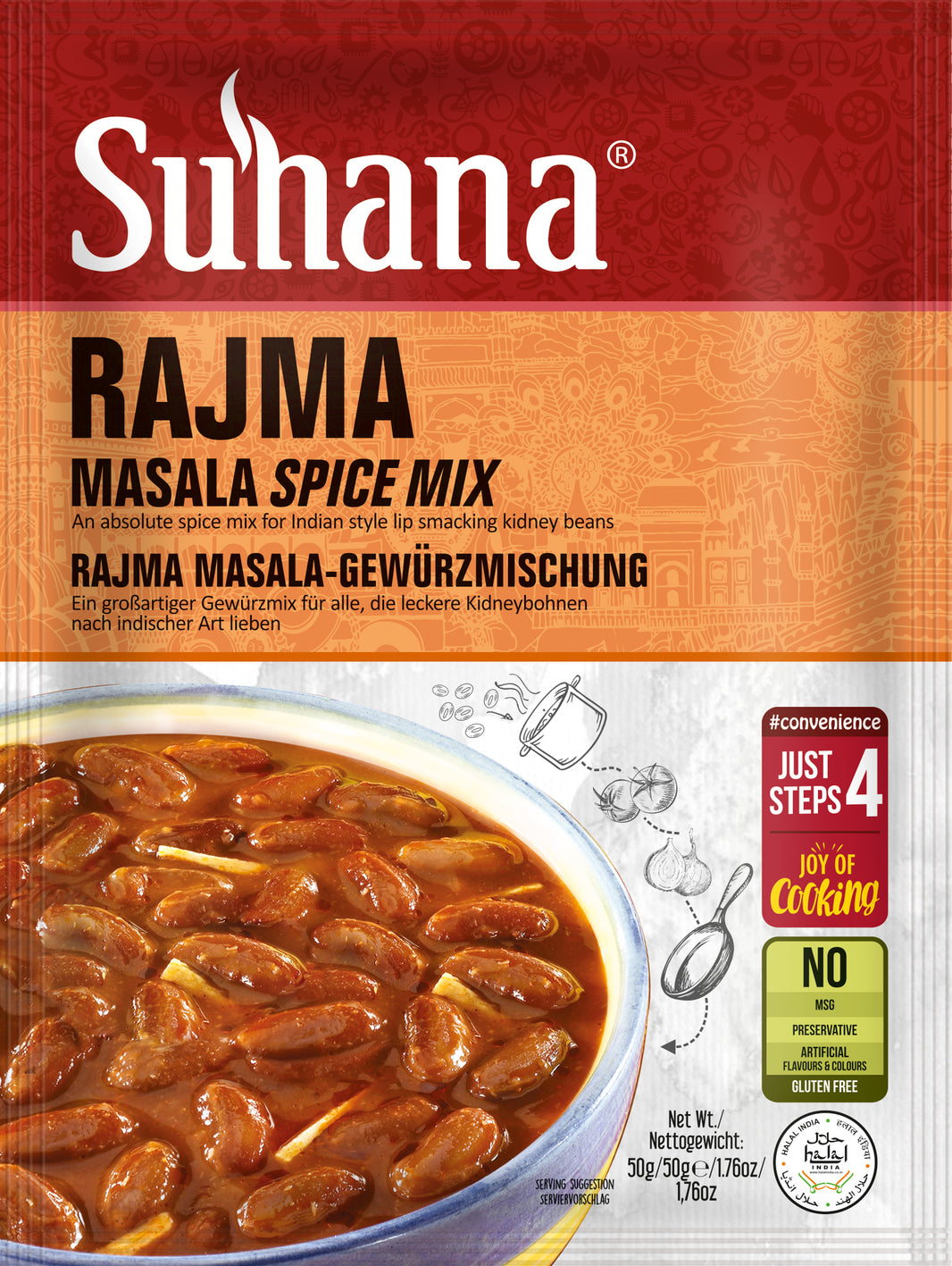 Suhana Rajma Masala – Spice Mix for Indian Style Kidney Bean Curry (50g)