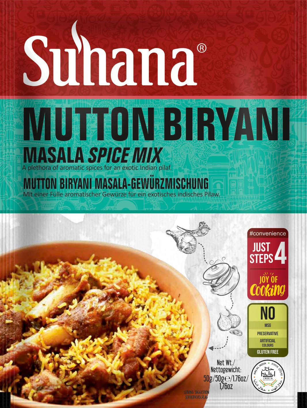 Suhana Mutton Biryani Masala – Authentic Spice Mix for Aromatic Indian Pilaf (50g)
