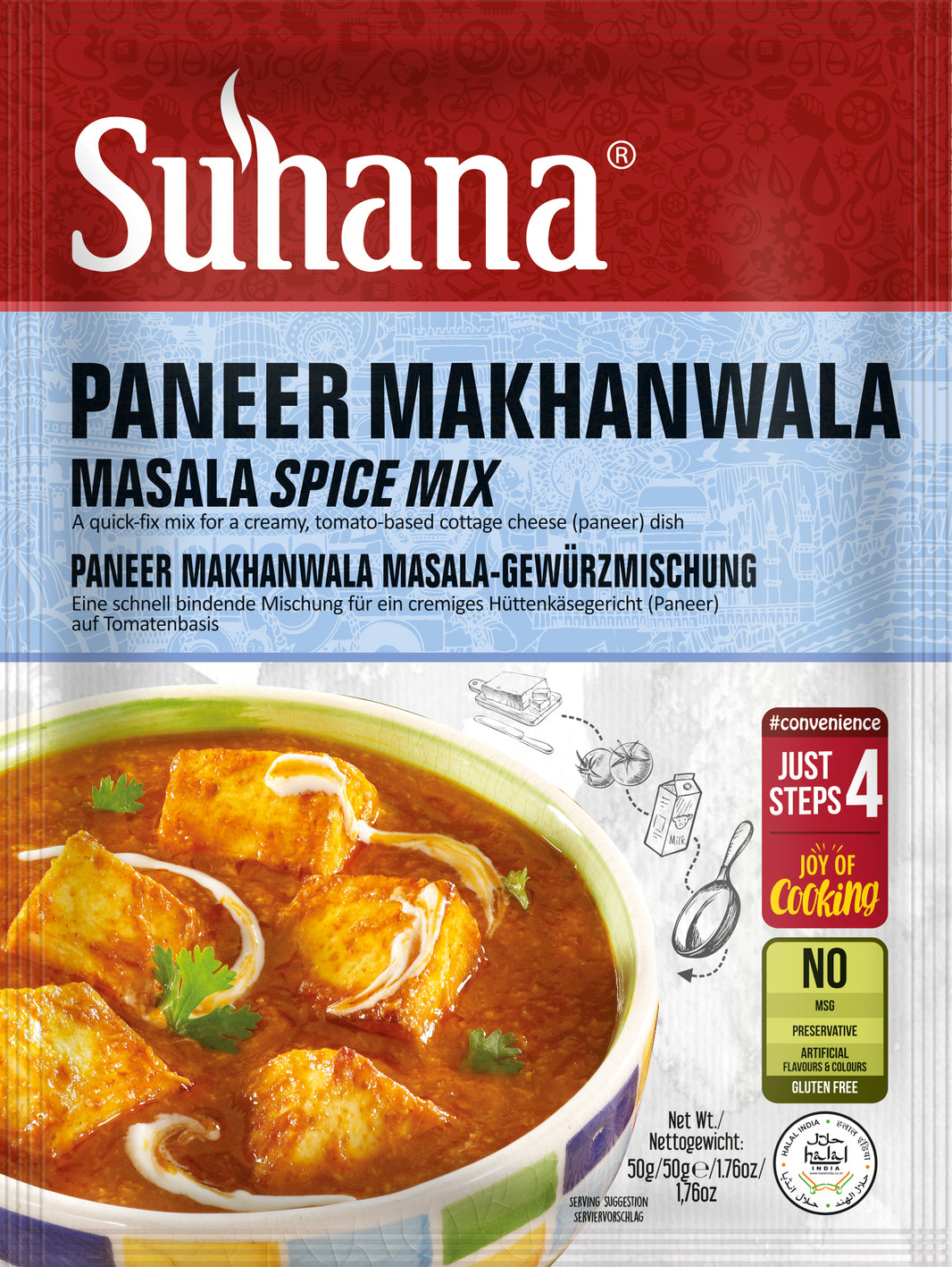 Suhana Paneer Makhanwala Masala – Creamy Tomato-Based Spice Mix for Paneer (50g)