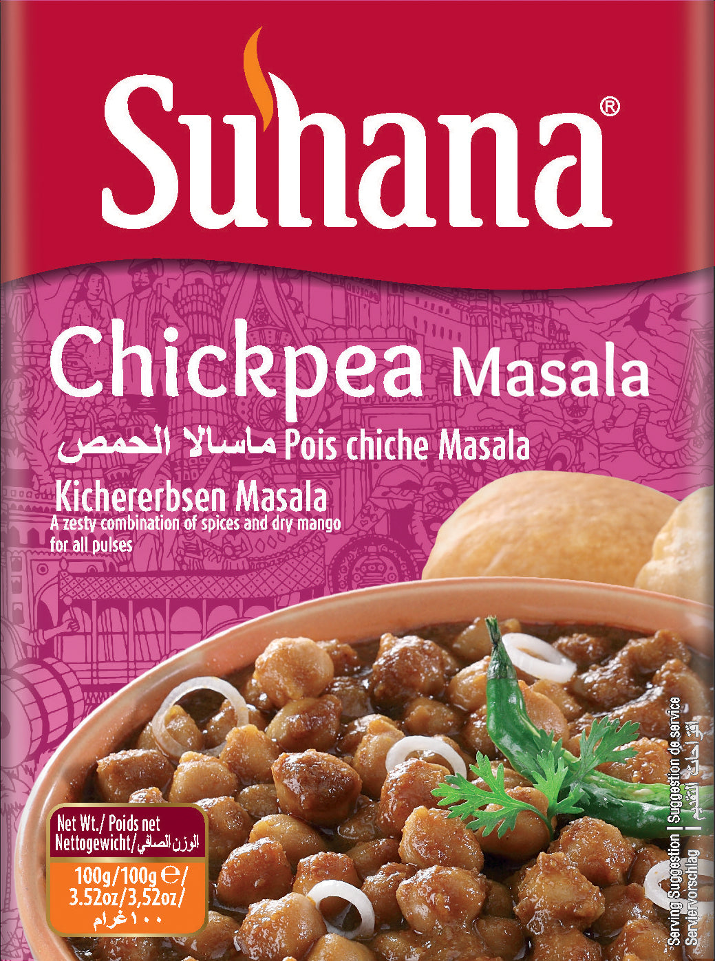 Suhana Chickpea Masala – Zesty Spice Blend with Dry Mango for Perfect Pulses (100g)