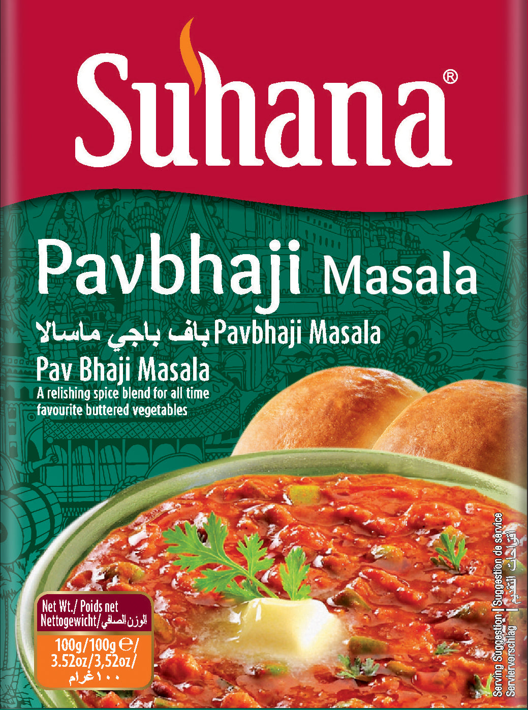 Suhana Pavbhaji Masala – The Perfect Blend for Mumbai-Style BhajiSuhana Pavbhaji Masala – The Perfect Blend for Mumbai-Style Bhaji