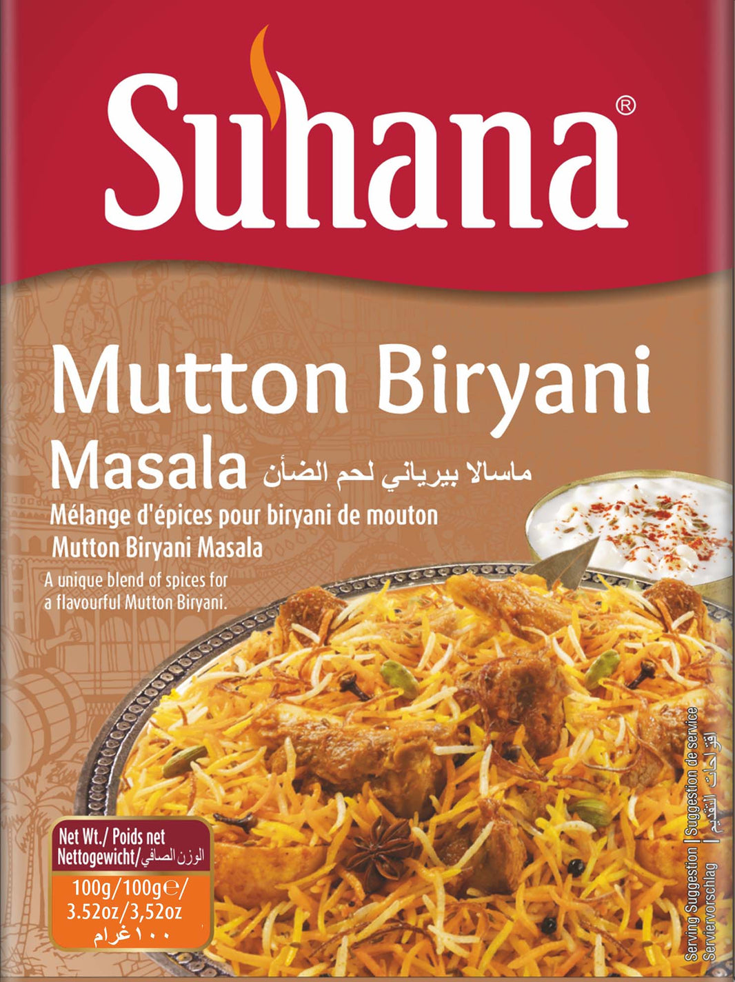 Suhana Mutton Biryani Masala – Authentic Spice Blend for Rich & Aromatic Biryani