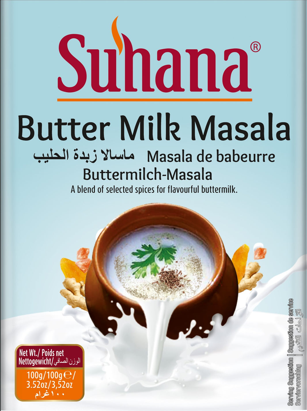 Suhana Butter Milk Masala – Authentic Spice Blend for Refreshing Buttermilk (100g)