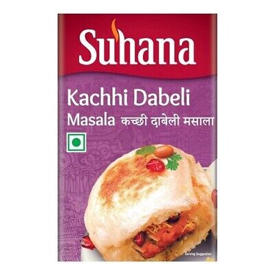 Suhana Kachhi Dabeli Masala – Authentic Street-Style Spice Mix (For Kutchi Dabeli)