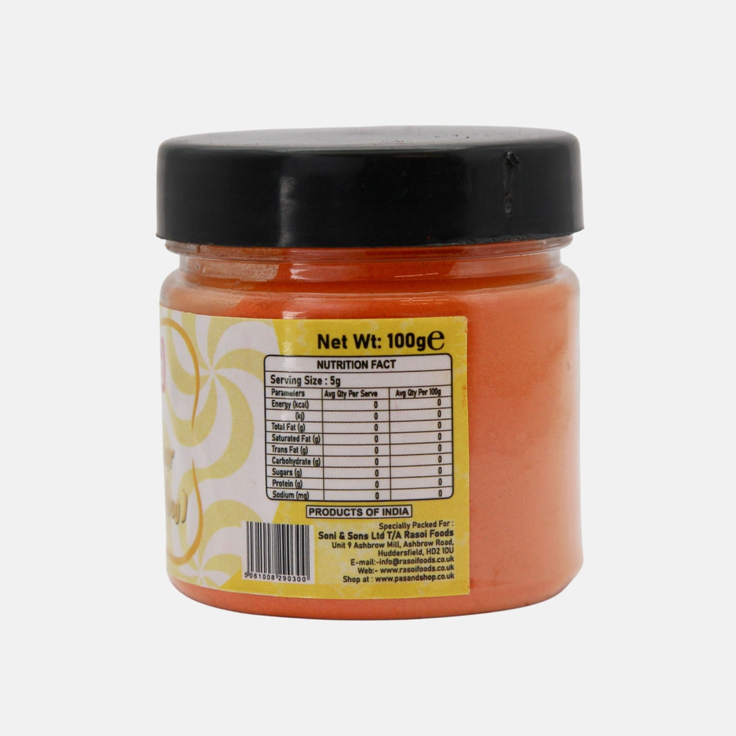 Pasand Food Colour Lemon Yellow 100g