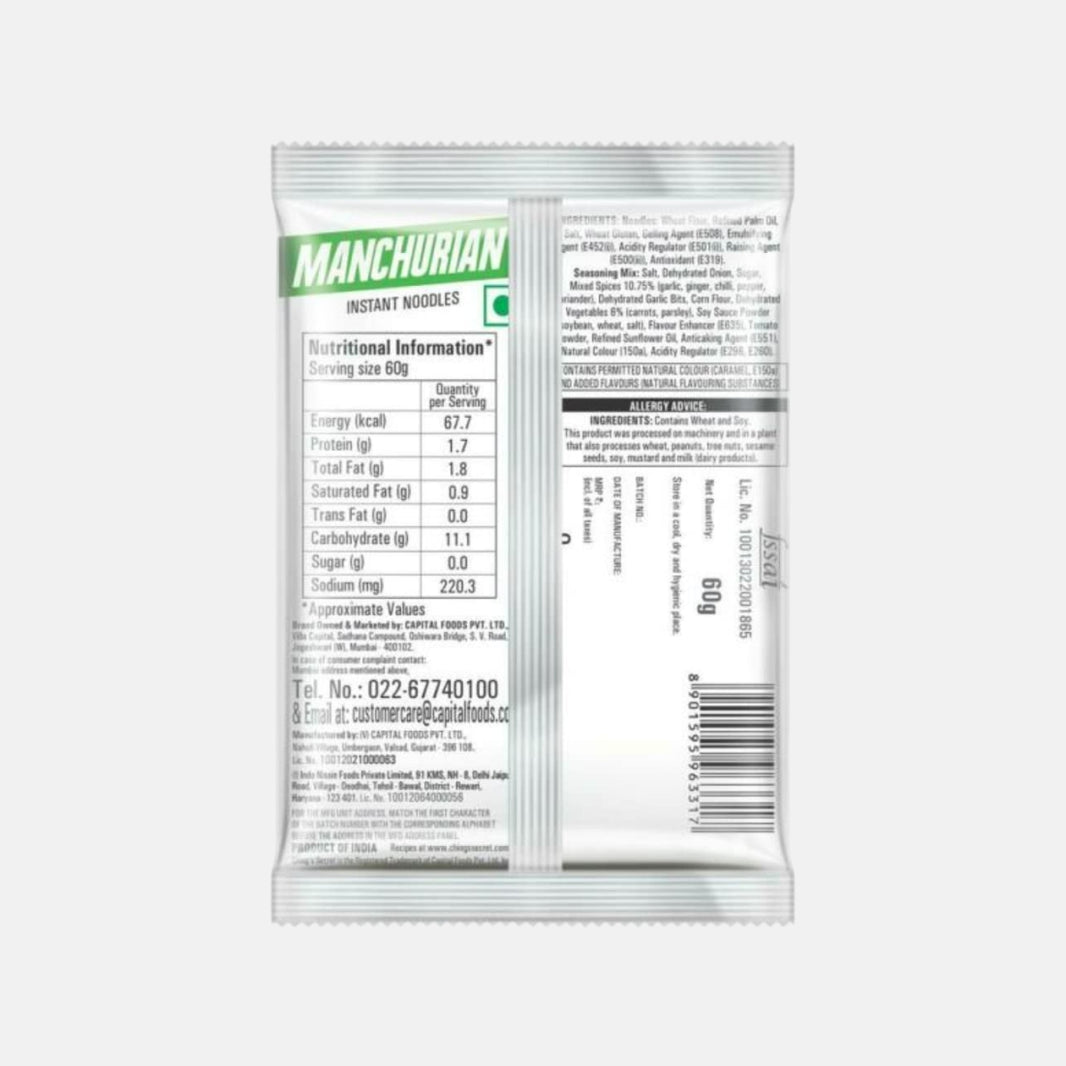 Chings Instant Noodles-Manchurian 60g