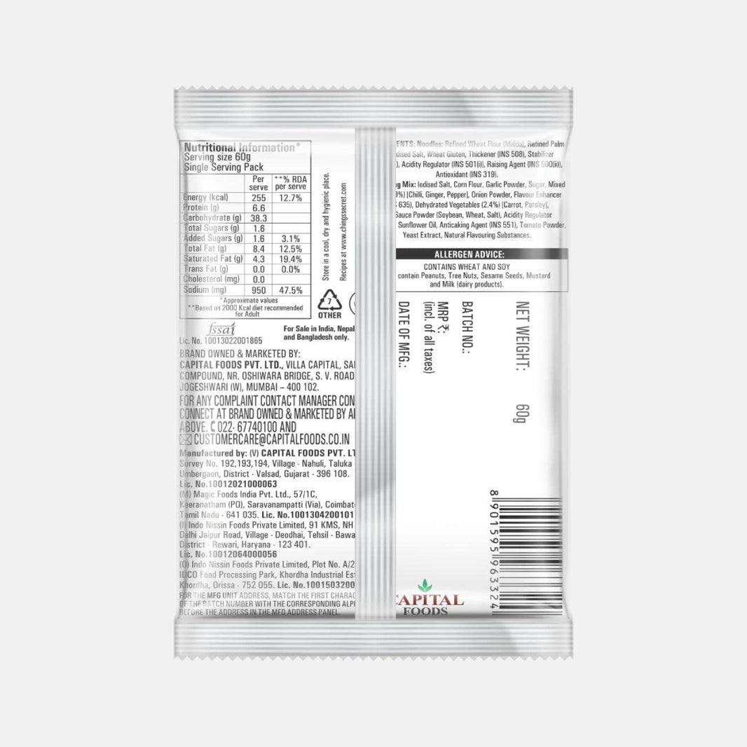 Chings Instant noodles-Schezwan 60g
