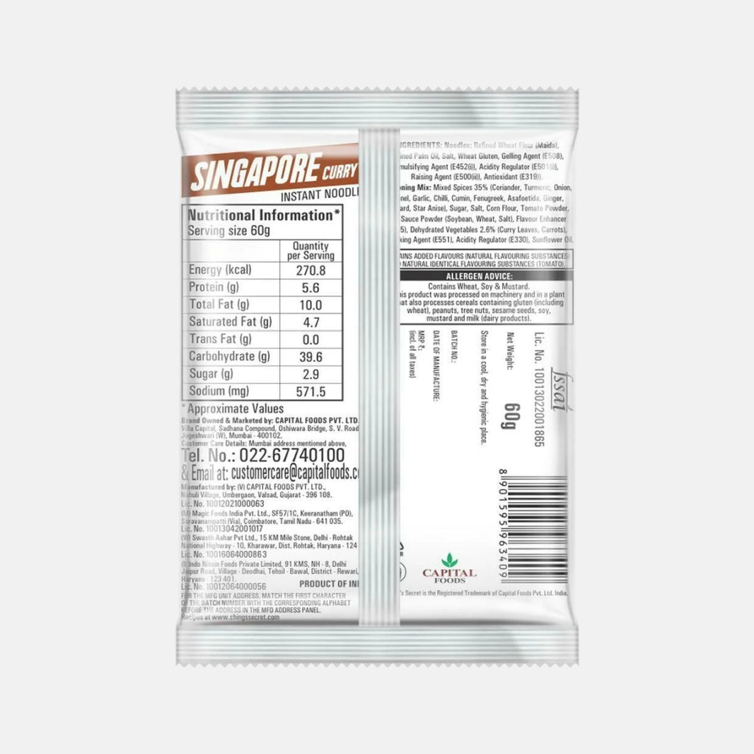 Chings Instant Noodles-Singapore curry 60g