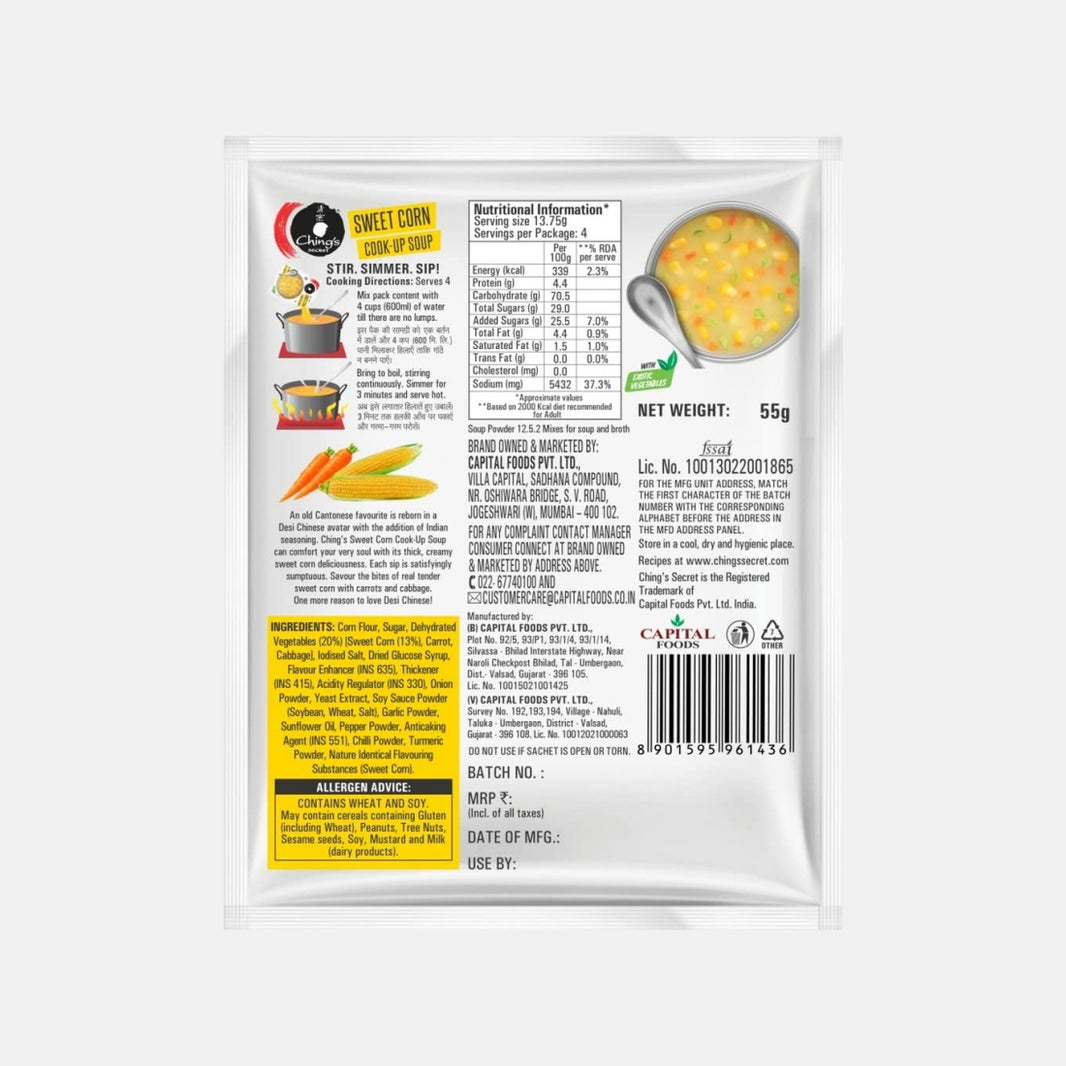 Chings Soup- Sweet Corn 55g