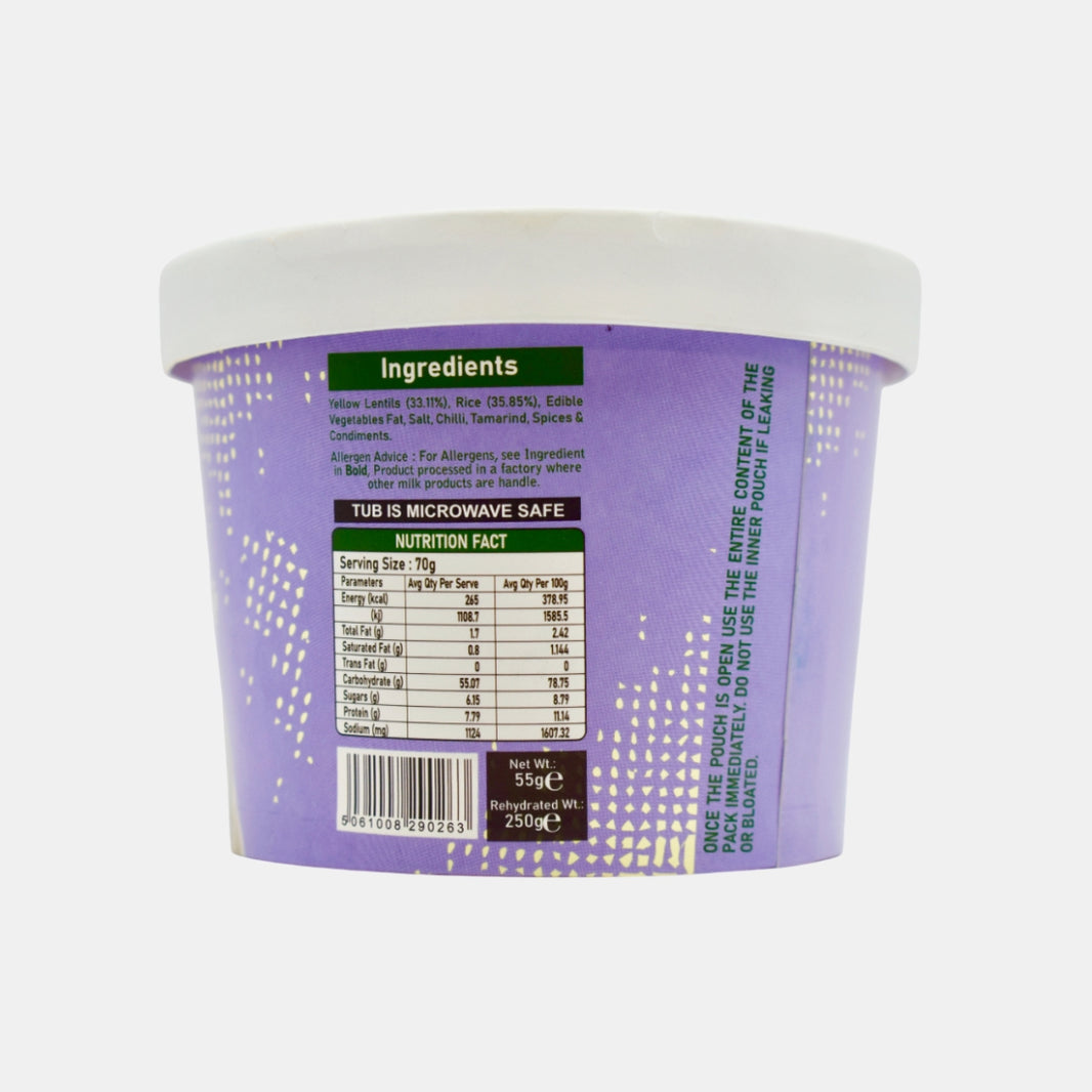 Pasand Gujrati Dal And Rice 55g