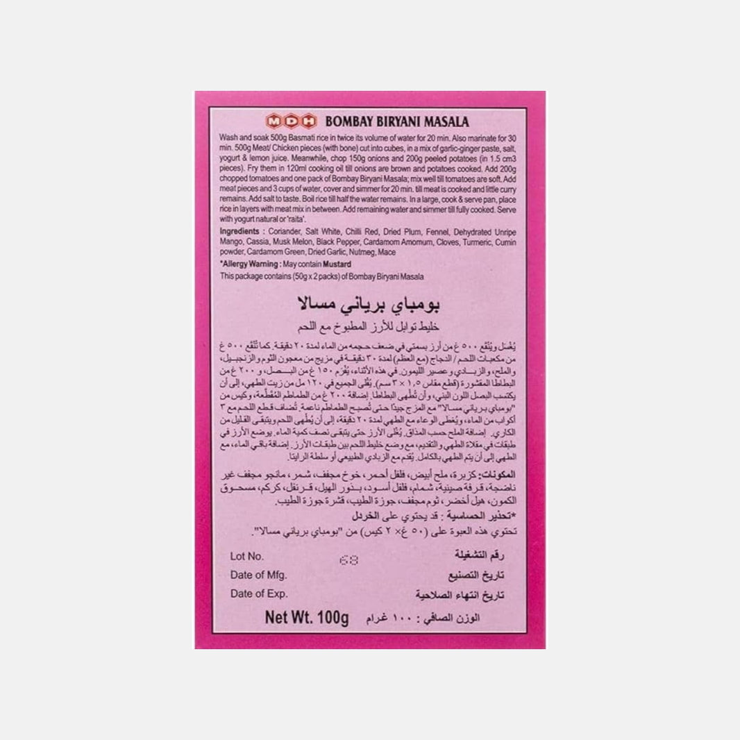 MDH Bombay Biryani masala 100g