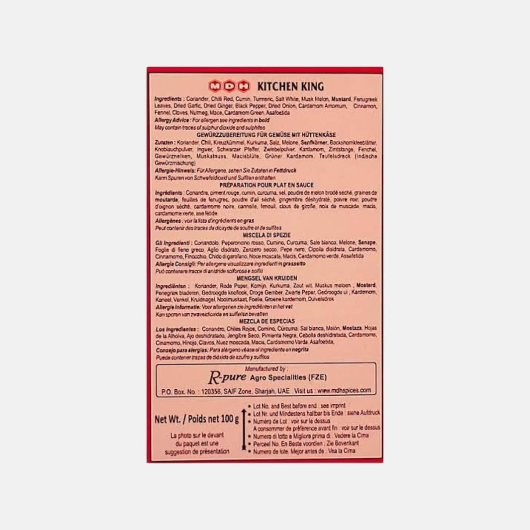 MDH Kitchen King Masala 100g