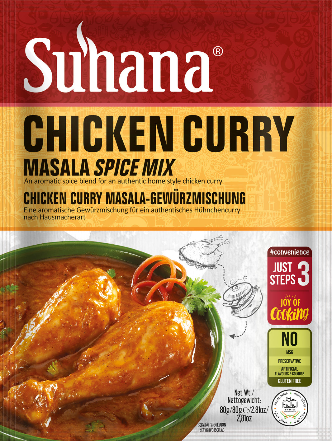 Suhana Chicken Curry Masala Spice Mix – Homestyle Indian Curry (80g)