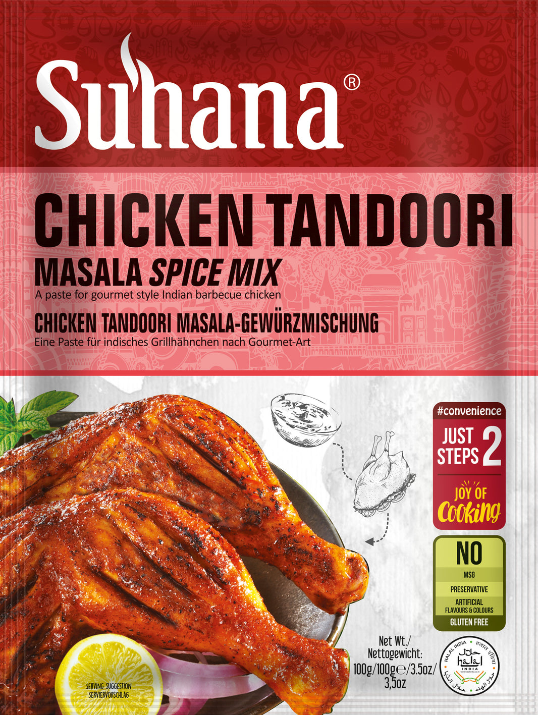 Suhana Chicken Tandoori Masala – Gourmet Style BBQ Spice Mix (100g)