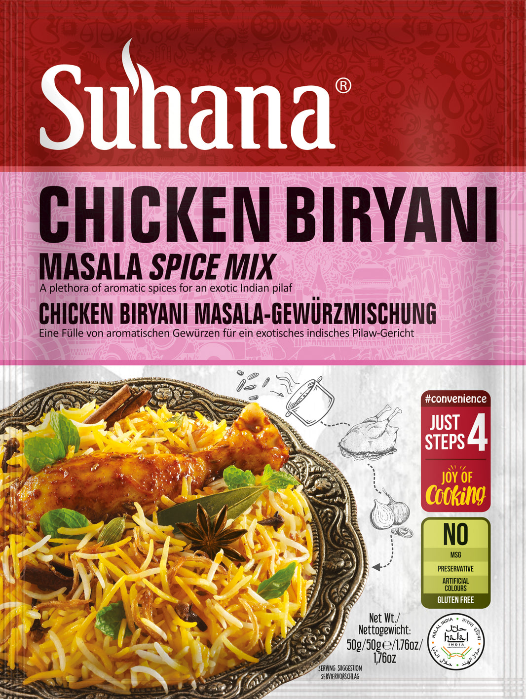 Suhana Chicken Biryani Masala Spice Mix – Authentic Indian Pilaf Blend (50g)