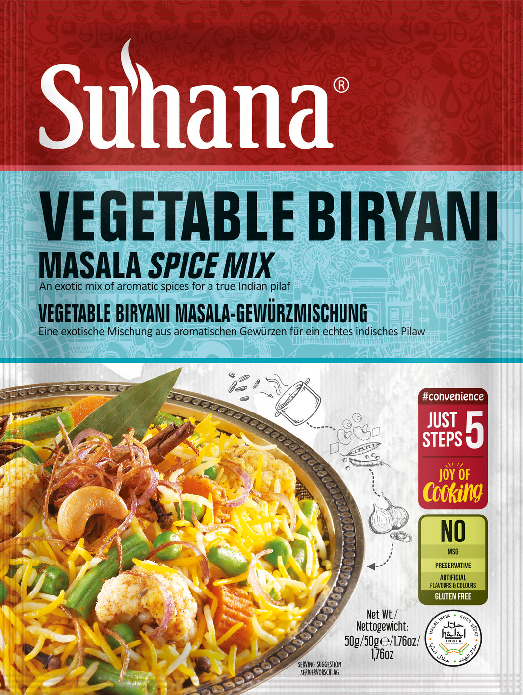 Suhana Vegetable Biryani Masala – Spice Mix for Authentic Indian Veg Pilaf (50g)