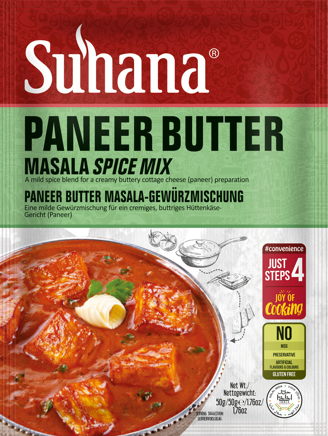 Suhana Paneer Butter Masala – Creamy Cottage Cheese Curry Spice Mix (50g)