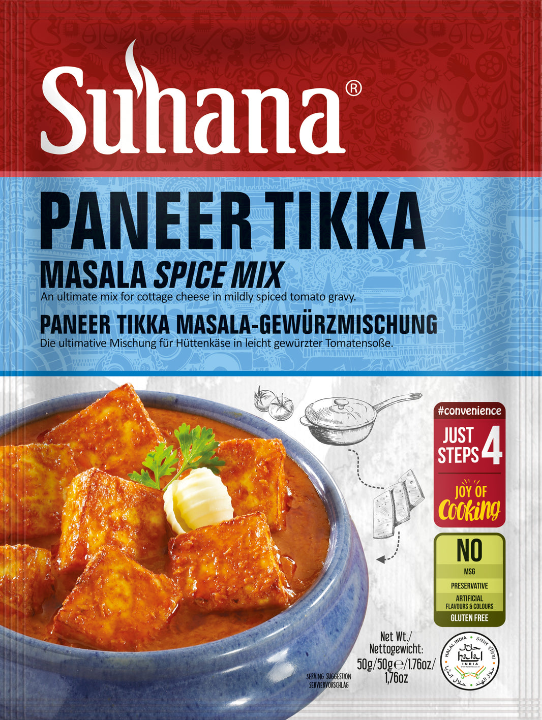 Suhana Paneer Tikka Masala – Spice Mix for Cottage Cheese in Mildly Spiced Tomato Gravy (50g)