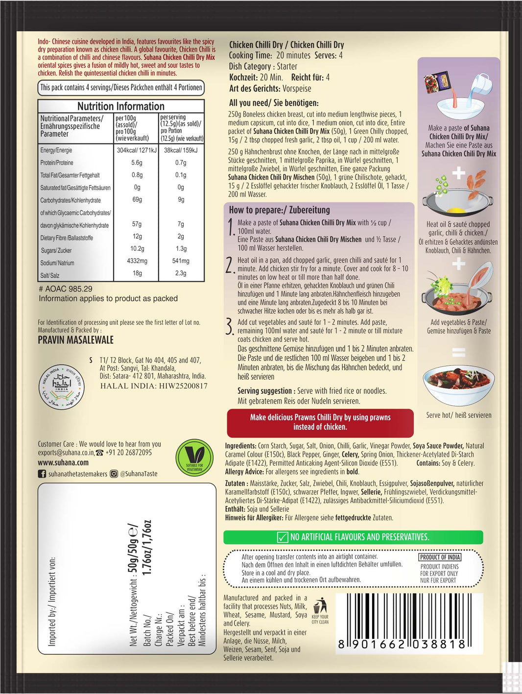 Suhana Desi Dragon Chicken Chilli Dry Mix – Indo-Chinese Spice Blend (50g)