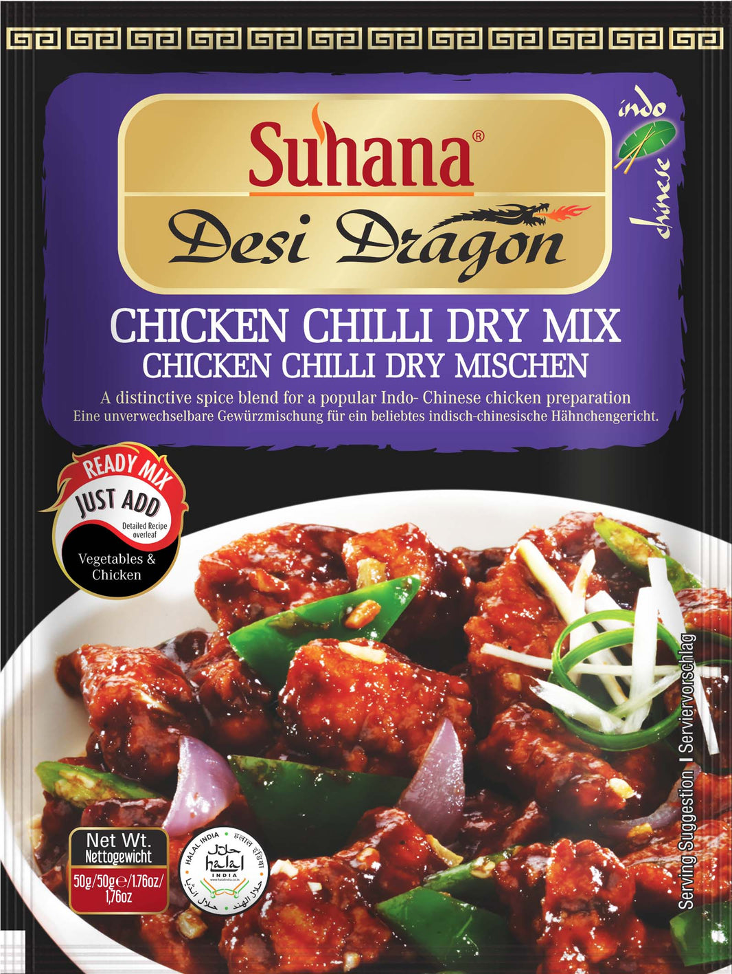 Suhana Desi Dragon Chicken Chilli Dry Mix – Indo-Chinese Spice Blend (50g)