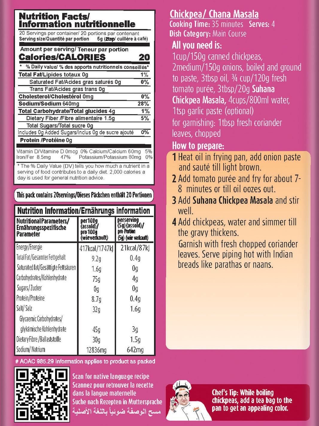 Suhana Chickpea Masala – Zesty Spice Blend with Dry Mango for Perfect Pulses (100g)