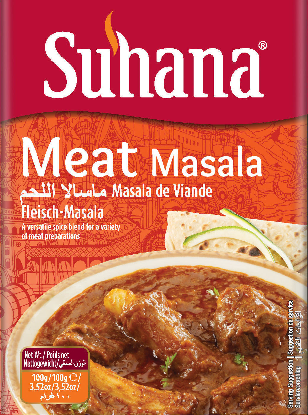 Suhana Meat Masala – Rich & Robust Spice Blend for Meat Dishes