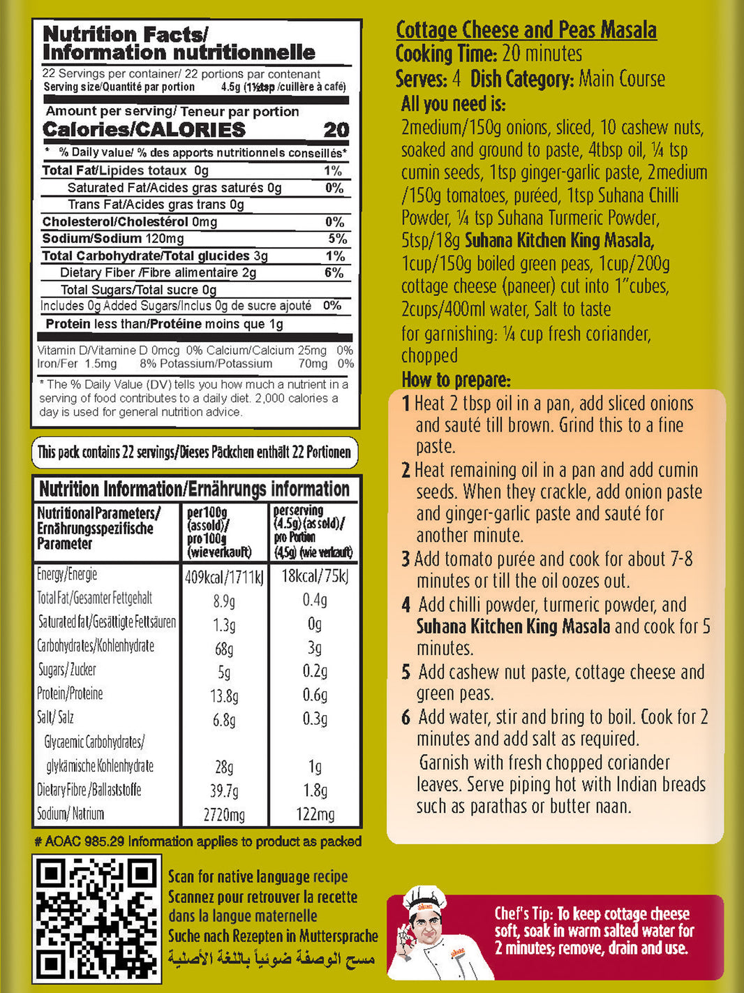 Suhana Kitchen King Masala – Premium Spice Mix for Rich North Indian Flavours