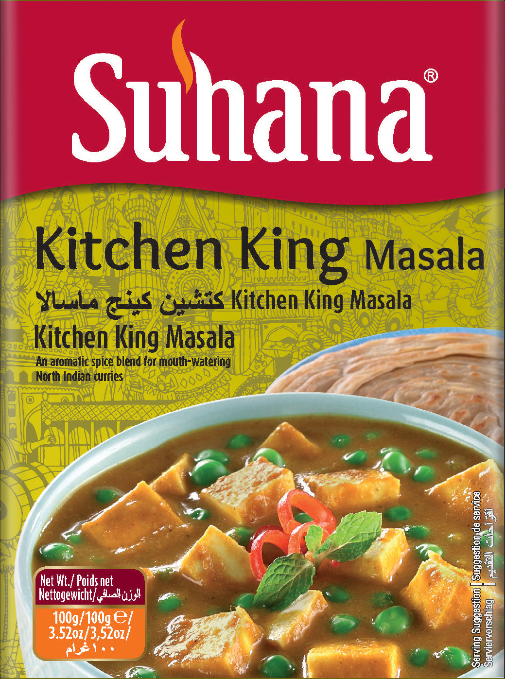 Suhana Kitchen King Masala – Premium Spice Mix for Rich North Indian Flavours