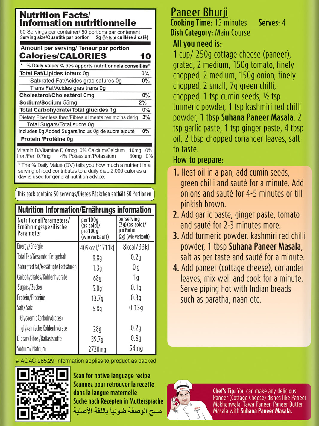 Suhana Paneer Masala – Perfect Spice Mix for Rich & Creamy Paneer Dishes