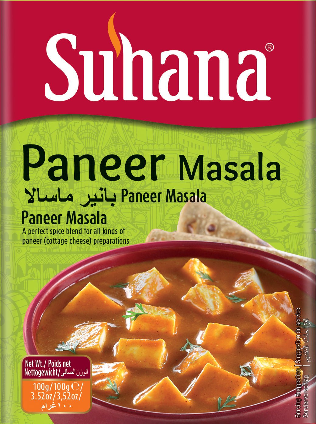 Suhana Paneer Masala – Perfect Spice Mix for Rich & Creamy Paneer Dishes