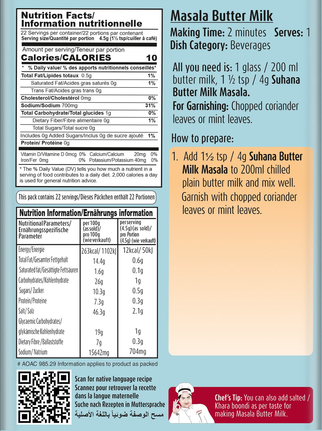 Suhana Butter Milk Masala – Authentic Spice Blend for Refreshing Buttermilk (100g)