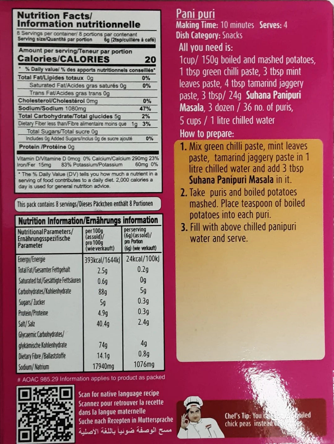 Suhana Panipuri Masala – Authentic Tangy Blend for Khatta Meetha Pani