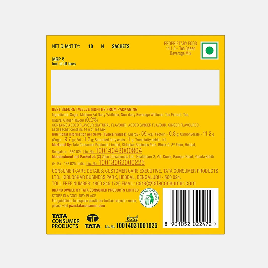 Tata Tea Quick Chai Ginger 220gm