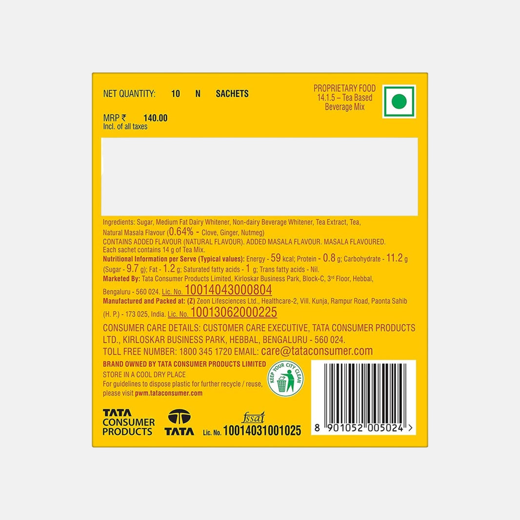 Tata Tea Quick Chai Masala 220gm