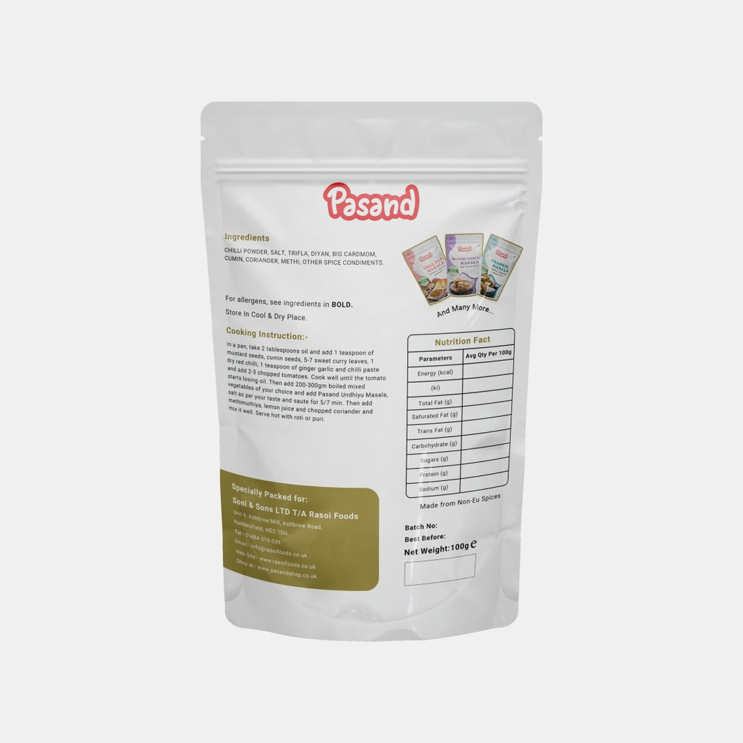 Pasand Undhiyu Masala 100g