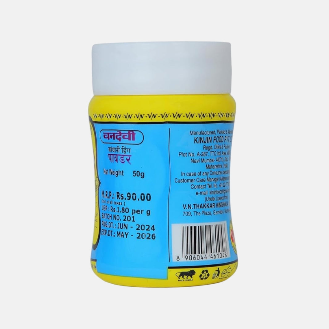 Vandevi Hing Powder 50g